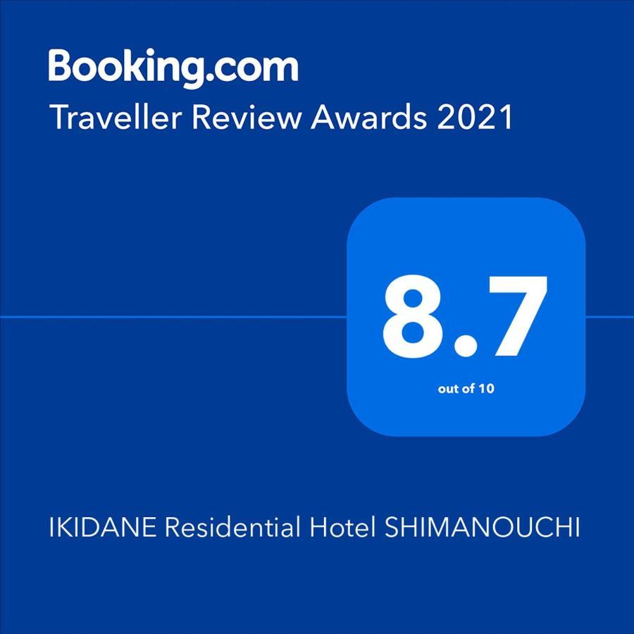 Ikidane Residential Hotel Shimanouchi Osaka Bagian luar foto