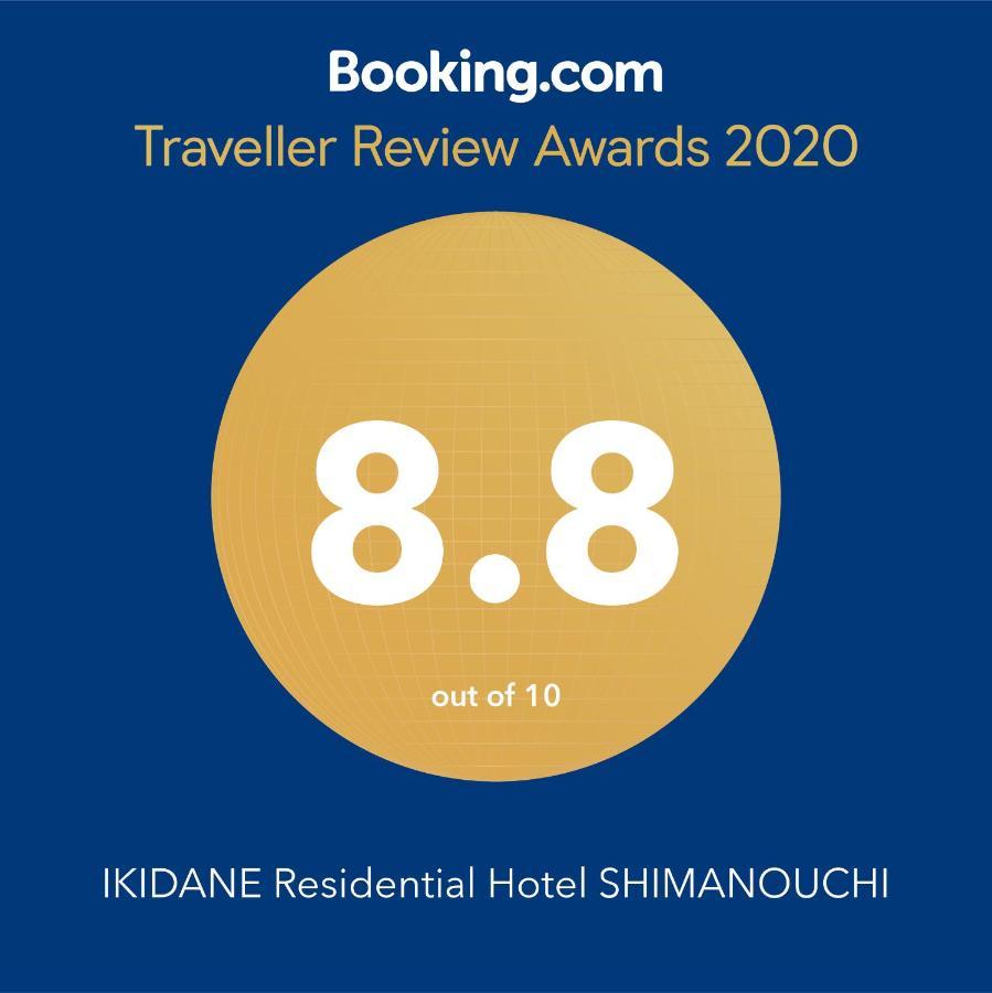 Ikidane Residential Hotel Shimanouchi Osaka Bagian luar foto