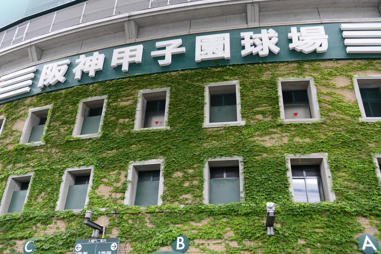 Ikidane Residential Hotel Shimanouchi Osaka Bagian luar foto